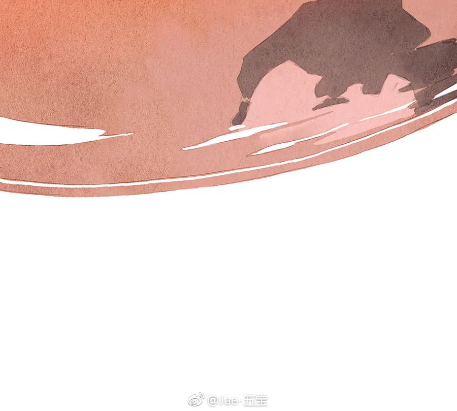 Qinai De L (Colored) Chapter 16 page 17 - 