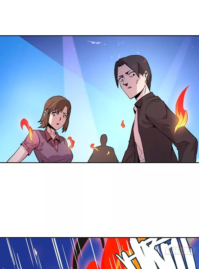 Read Qíngxù Bìng chapter 1 image 112 on Lezhin