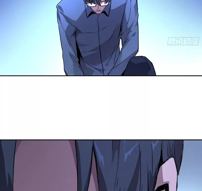 Read Qíngxù Bìng chapter 1 image 128 on Lezhin