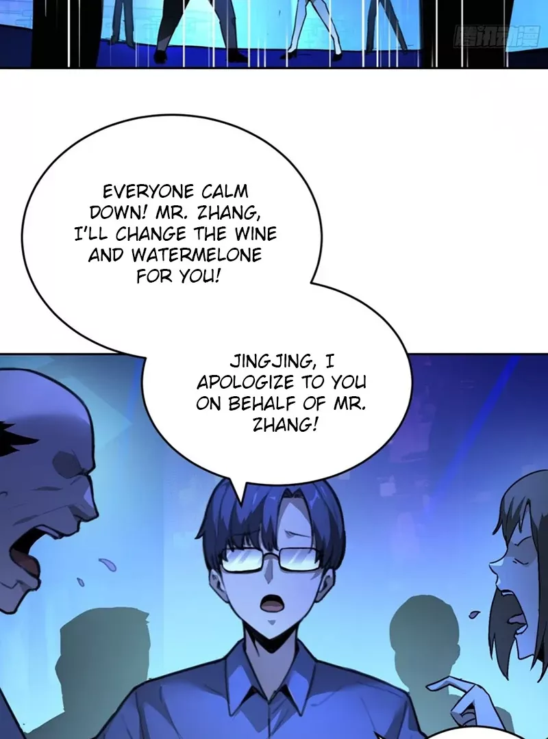 Read Qíngxù Bìng chapter 1 image 13 on Lezhin