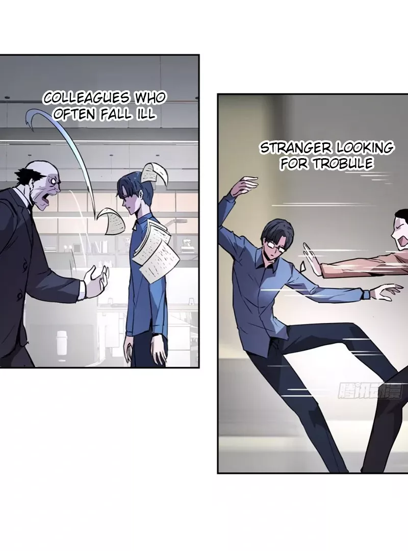 Read Qíngxù Bìng chapter 1 image 130 on Lezhin