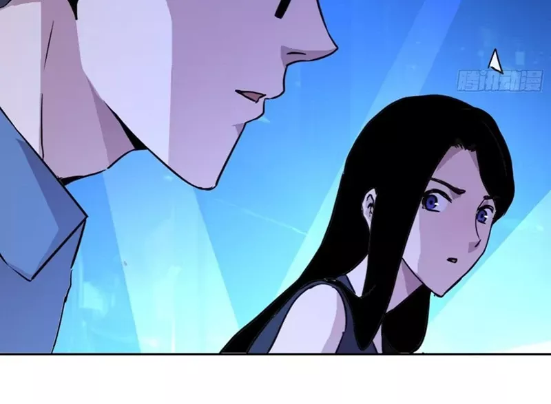 Read Qíngxù Bìng chapter 1 image 142 on Lezhin