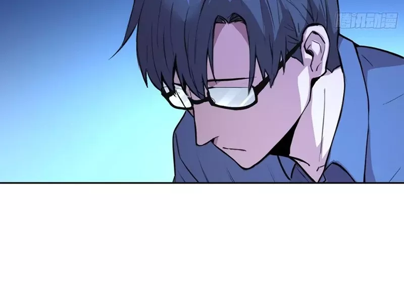 Read Qíngxù Bìng chapter 1 image 148 on Lezhin