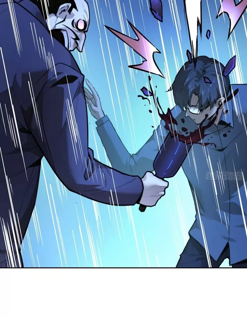 Read Qíngxù Bìng chapter 1 image 15 on Lezhin