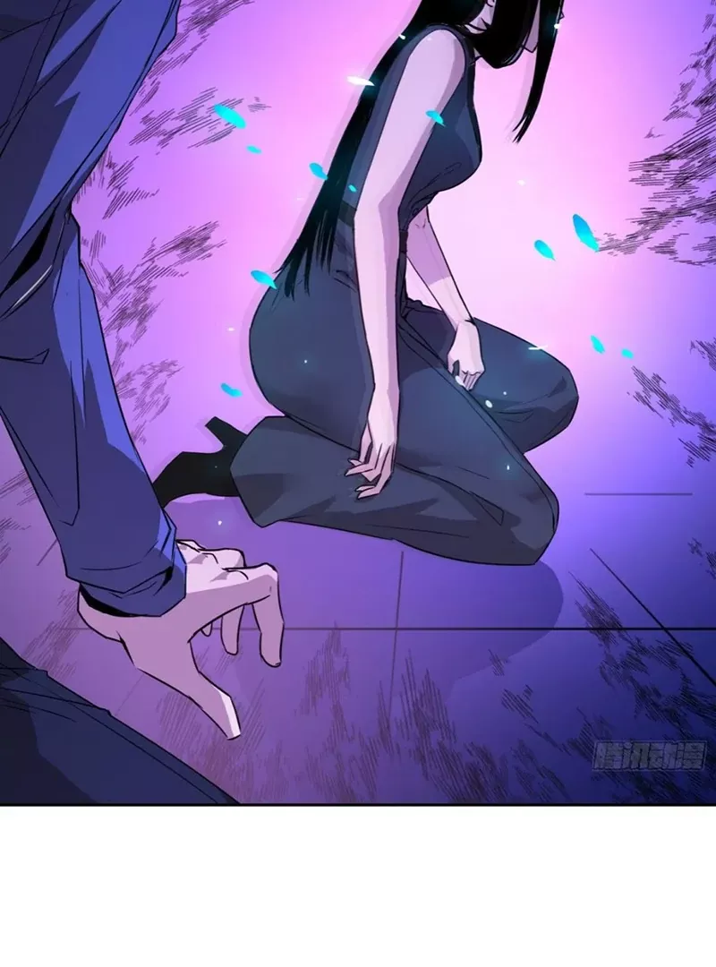 Read Qíngxù Bìng chapter 1 image 156 on Lezhin