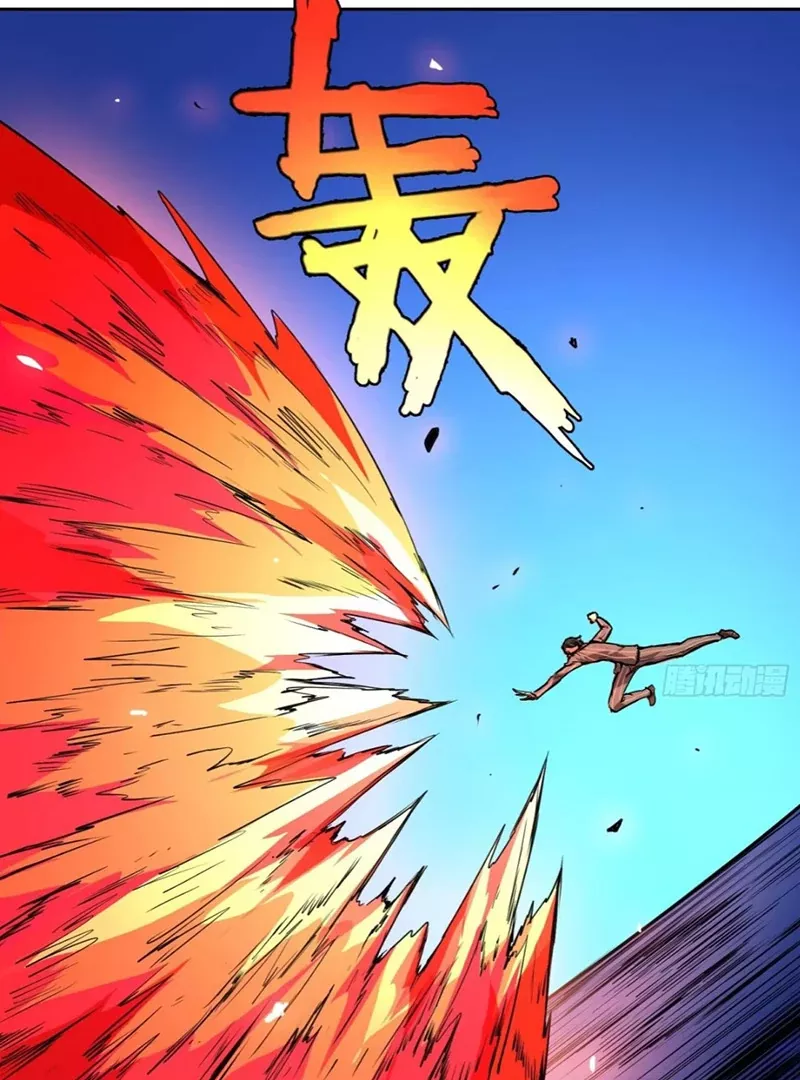 Read Qíngxù Bìng chapter 1 image 162 on Lezhin