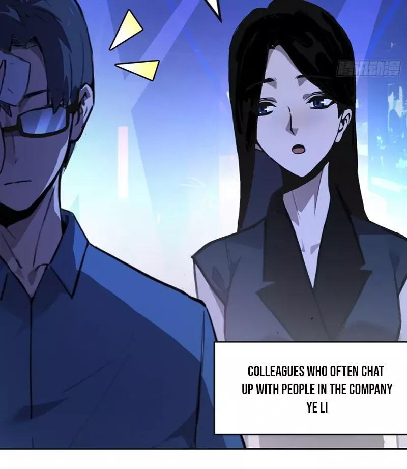 Read Qíngxù Bìng chapter 1 image 23 on Lezhin