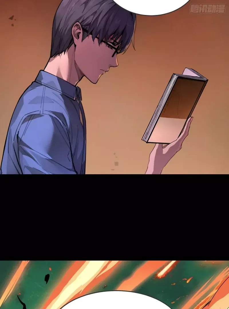 Read Qíngxù Bìng chapter 1 image 3 on Lezhin