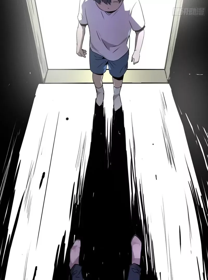 Read Qíngxù Bìng chapter 1 image 32 on Lezhin
