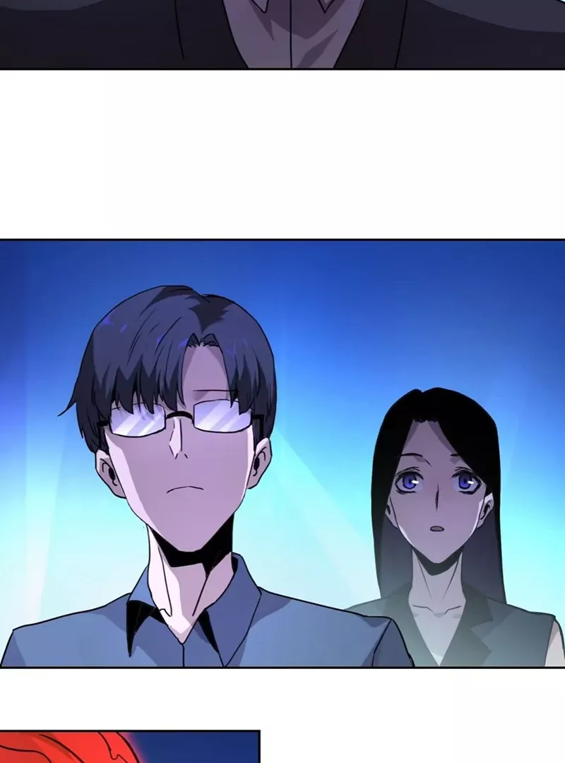 Read Qíngxù Bìng chapter 1 image 39 on Lezhin