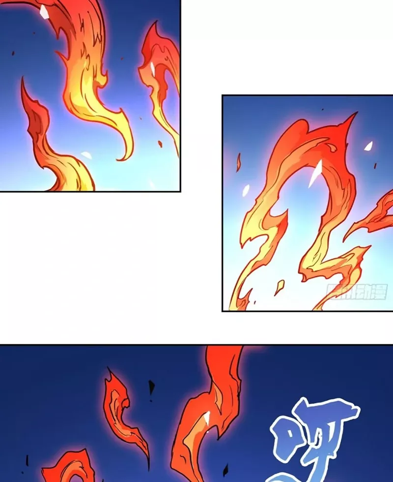 Read Qíngxù Bìng chapter 1 image 40 on Lezhin