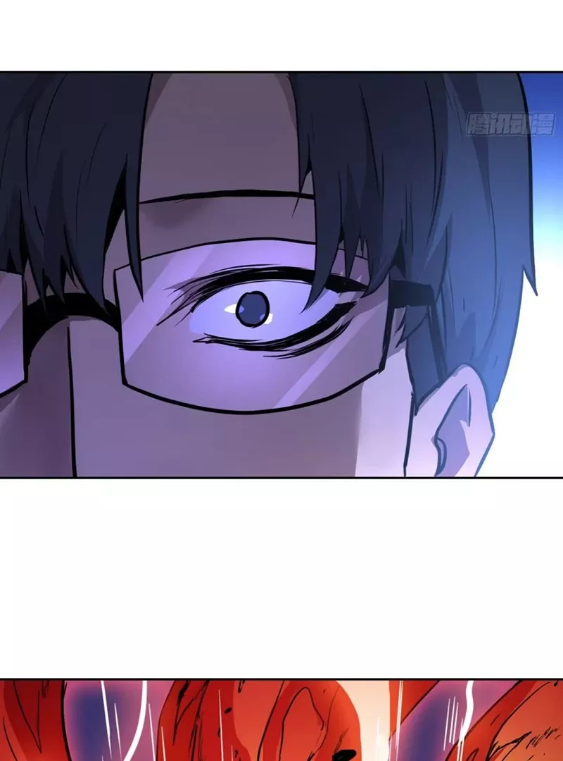 Read Qíngxù Bìng chapter 1 image 42 on Lezhin