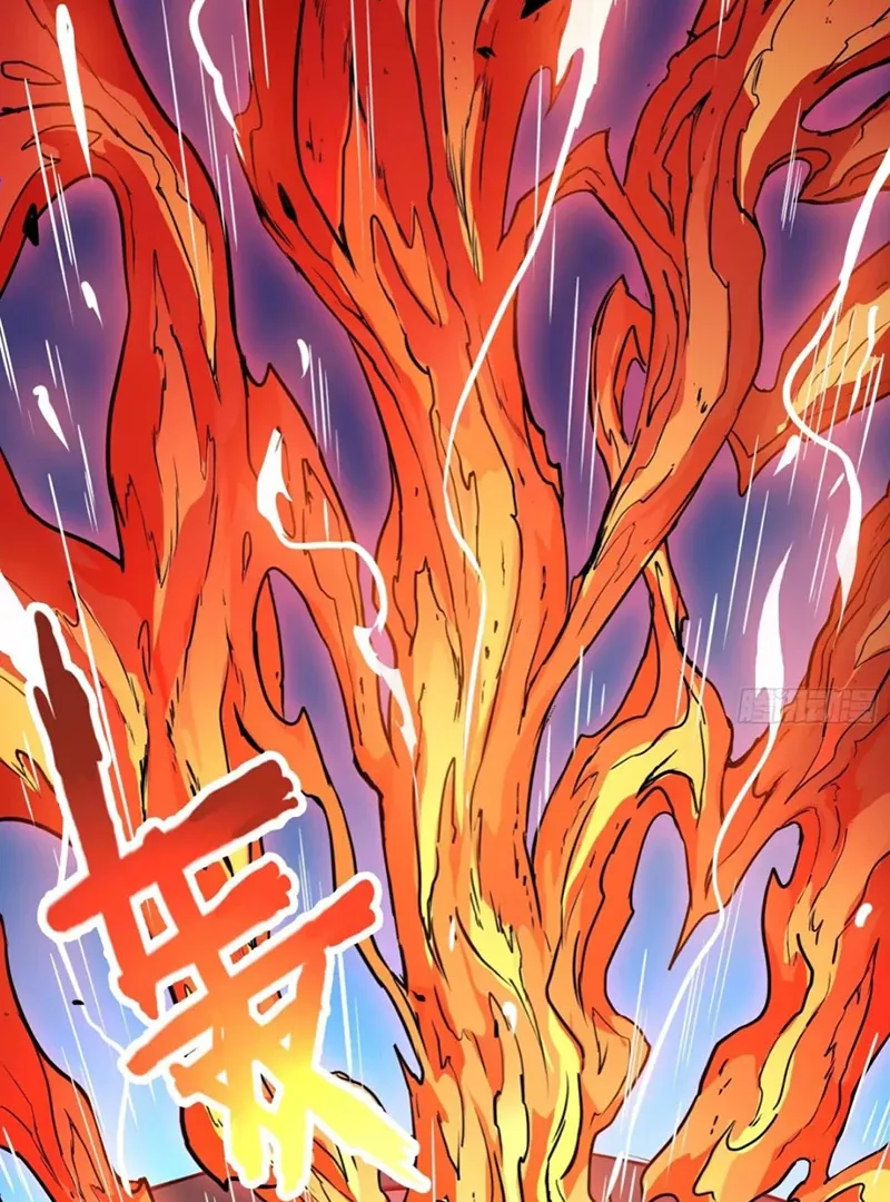 Read Qíngxù Bìng chapter 1 image 43 on Lezhin