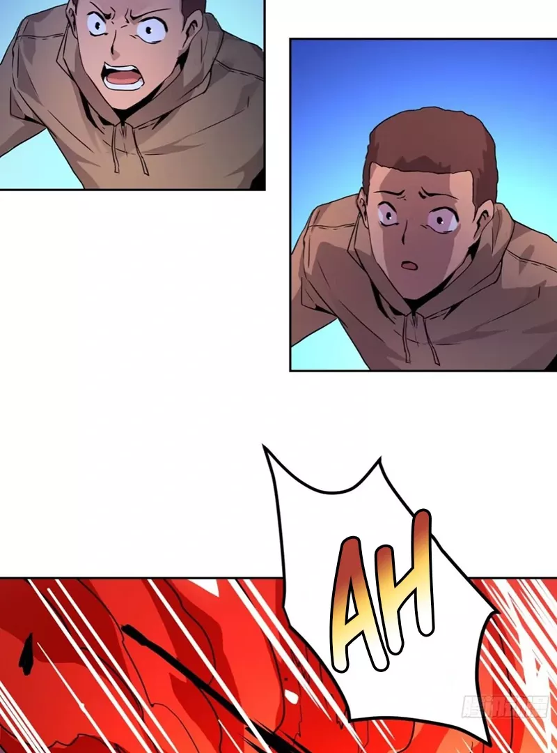 Read Qíngxù Bìng chapter 1 image 48 on Lezhin