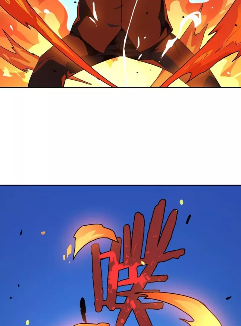 Read Qíngxù Bìng chapter 1 image 60 on Lezhin