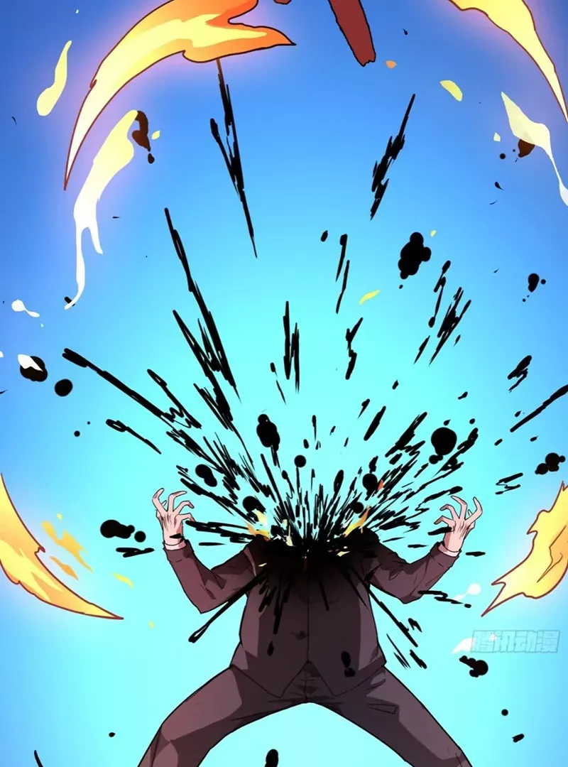 Read Qíngxù Bìng chapter 1 image 61 on Lezhin