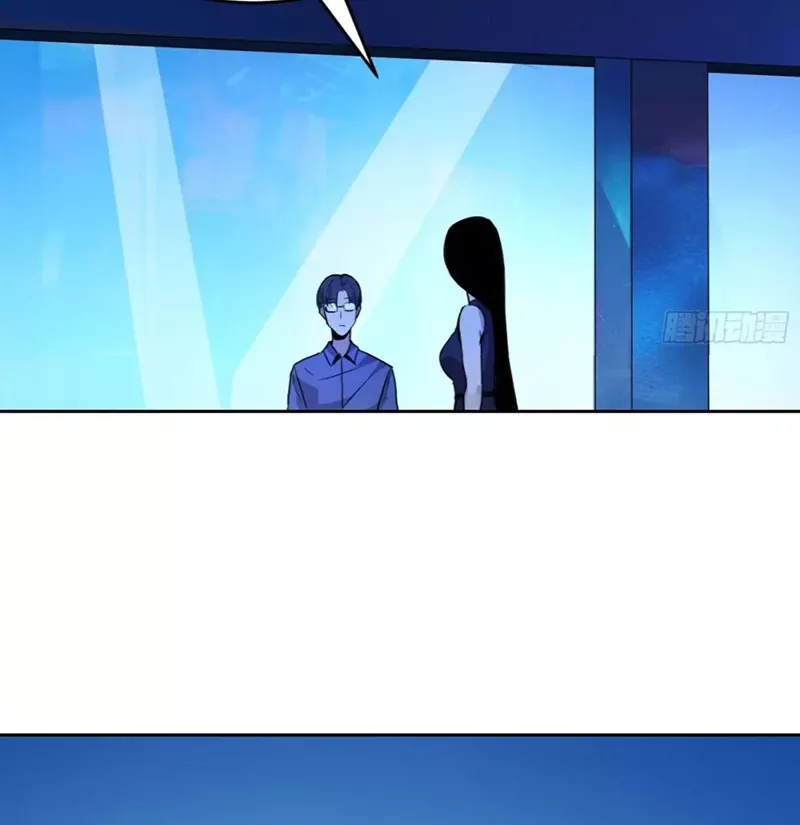 Read Qíngxù Bìng chapter 1 image 69 on Lezhin