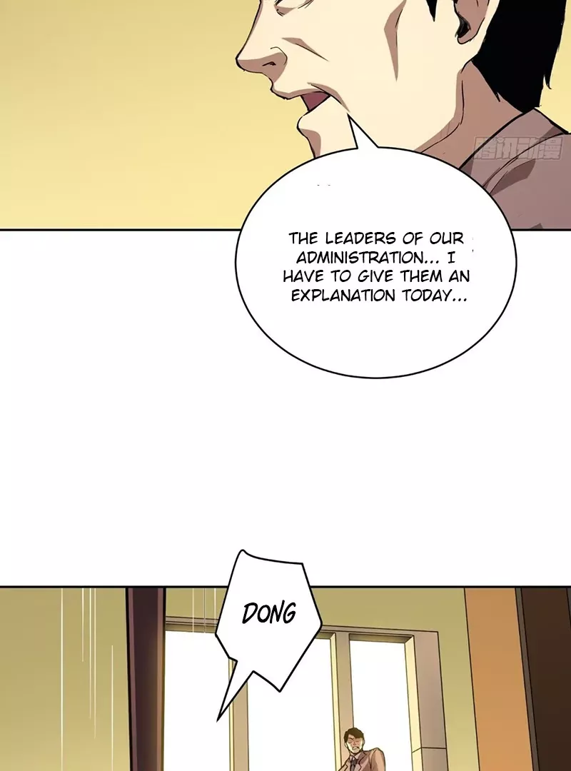 Read Qíngxù Bìng chapter 11 image 15 on Lezhin
