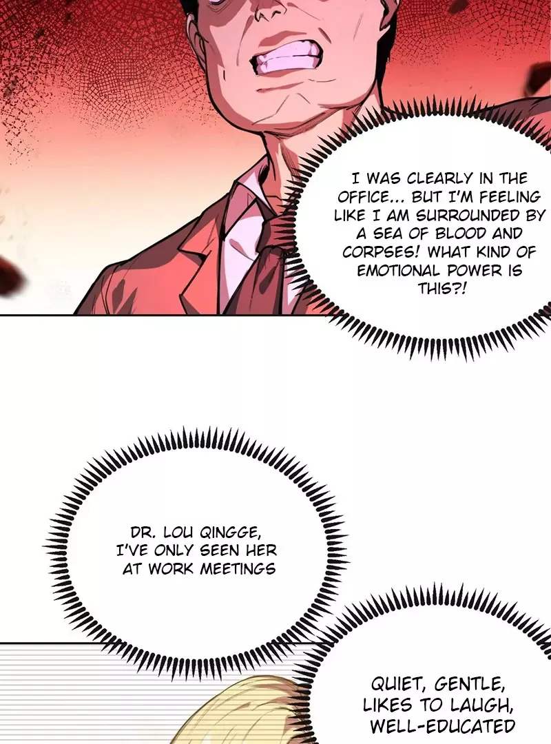 Read Qíngxù Bìng chapter 11 image 2 on Lezhin