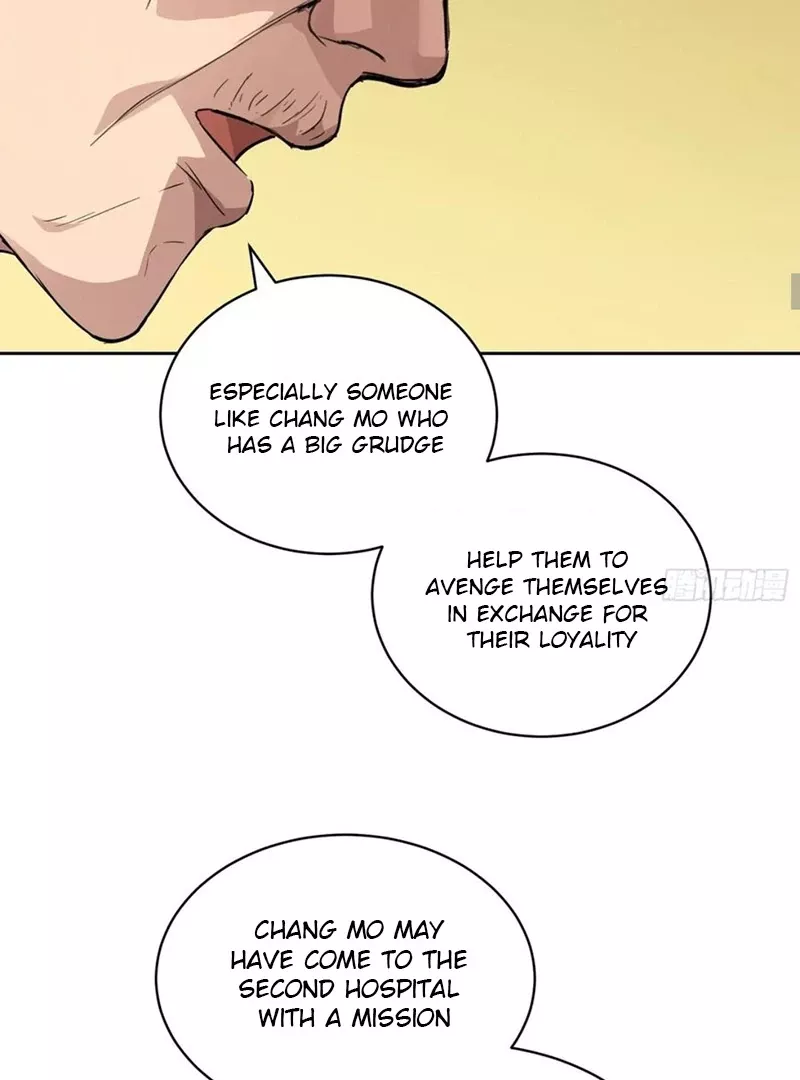 Read Qíngxù Bìng chapter 11 image 42 on Lezhin