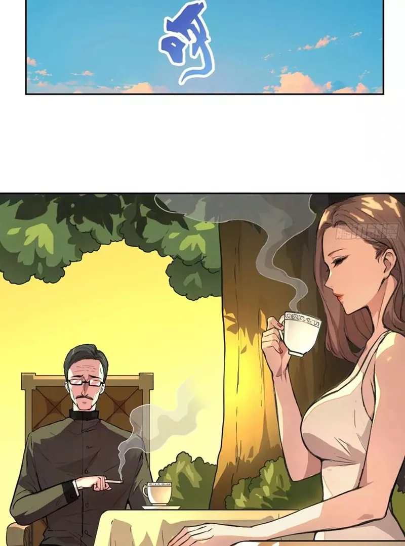 Read Qíngxù Bìng chapter 11 image 54 on Lezhin