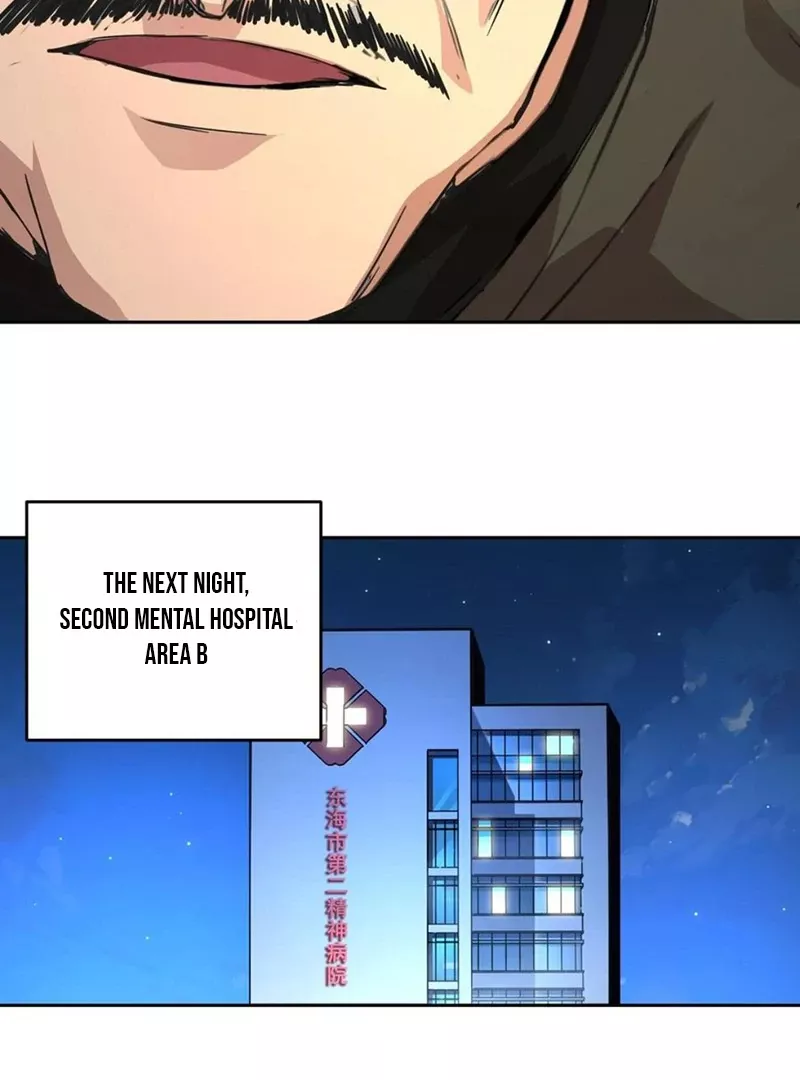 Read Qíngxù Bìng chapter 11 image 59 on Lezhin