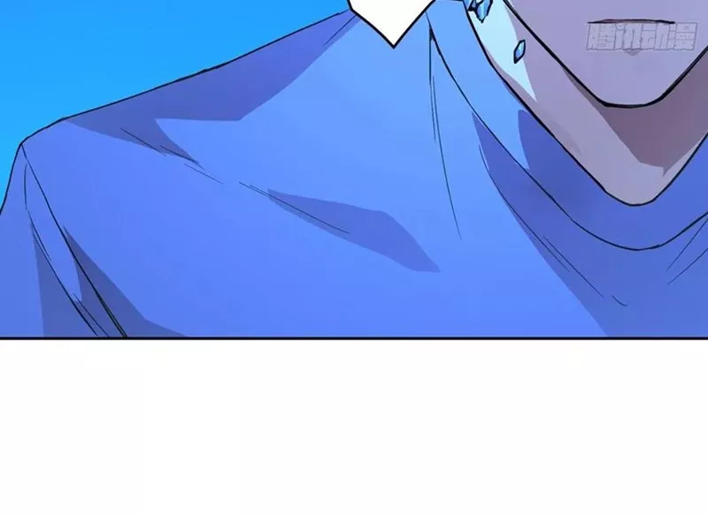 Read Qíngxù Bìng chapter 11 image 69 on Lezhin