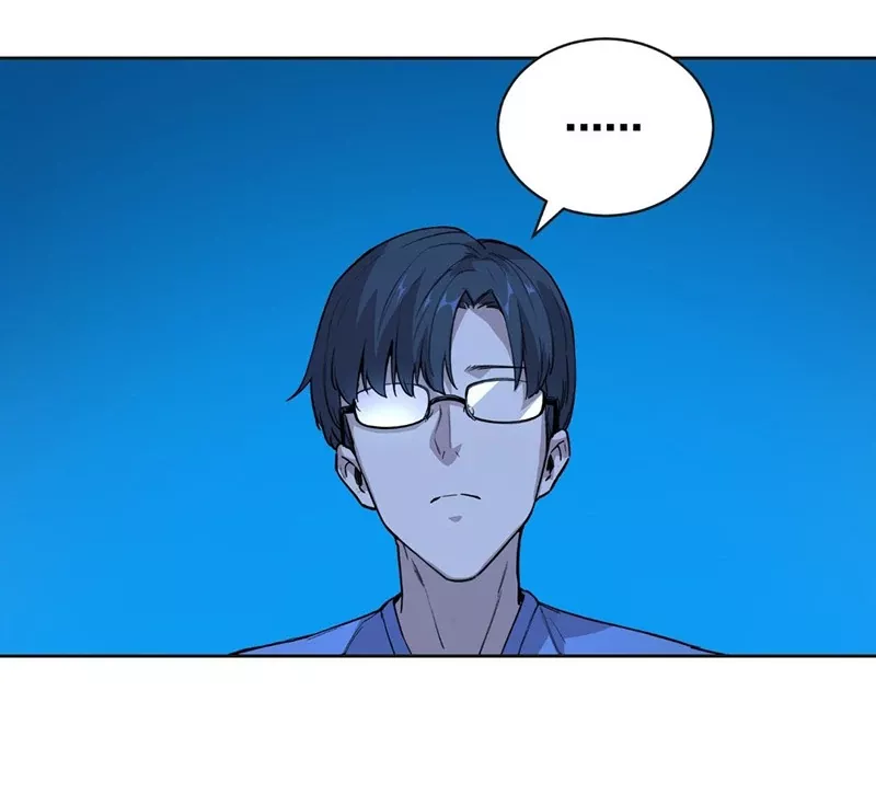 Read Qíngxù Bìng chapter 12 image 19 on Lezhin