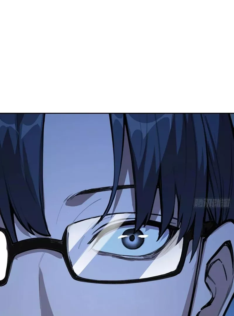 Read Qíngxù Bìng chapter 12 image 39 on Lezhin