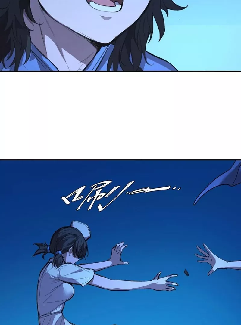 Read Qíngxù Bìng chapter 12 image 41 on Lezhin