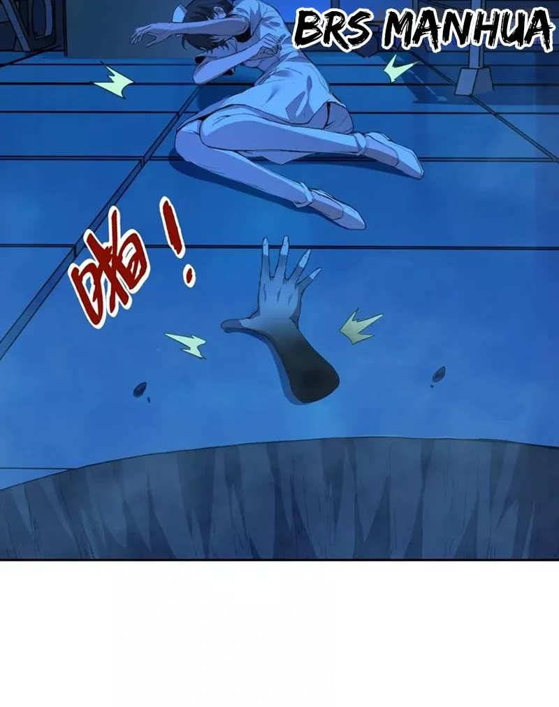 Read Qíngxù Bìng chapter 12 image 43 on Lezhin