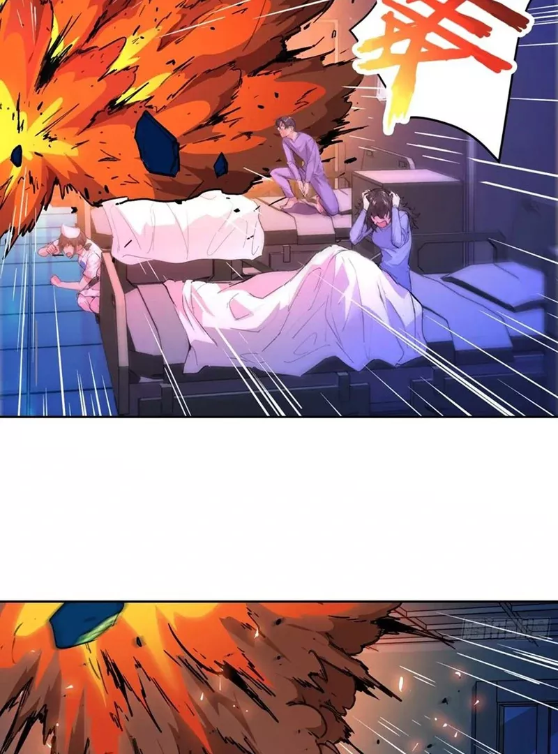 Read Qíngxù Bìng chapter 12 image 59 on Lezhin