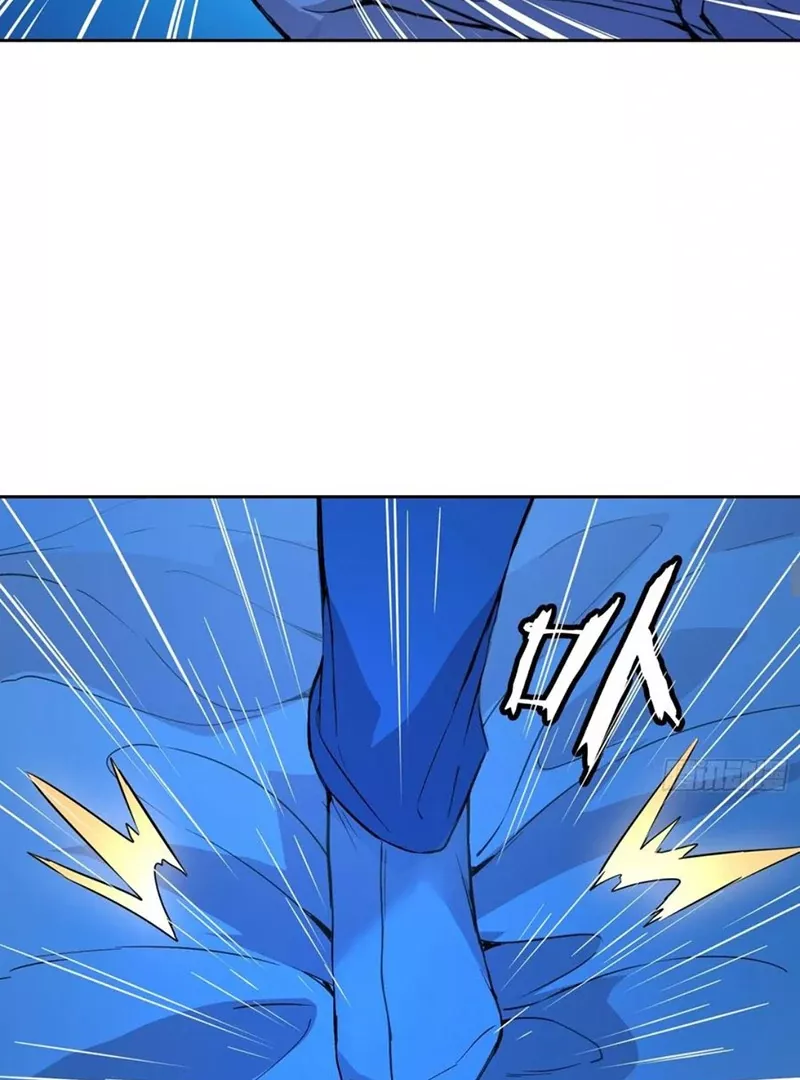 Read Qíngxù Bìng chapter 13 image 23 on Lezhin