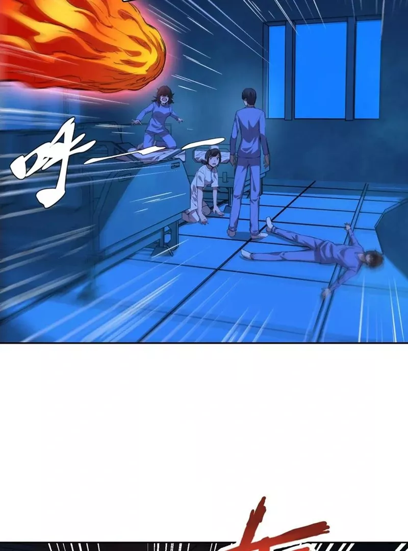 Read Qíngxù Bìng chapter 13 image 36 on Lezhin