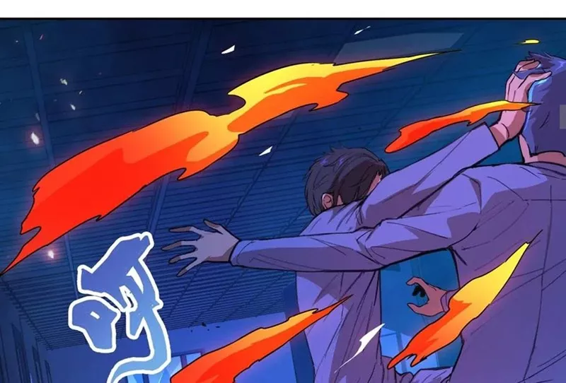 Read Qíngxù Bìng chapter 13 image 43 on Lezhin