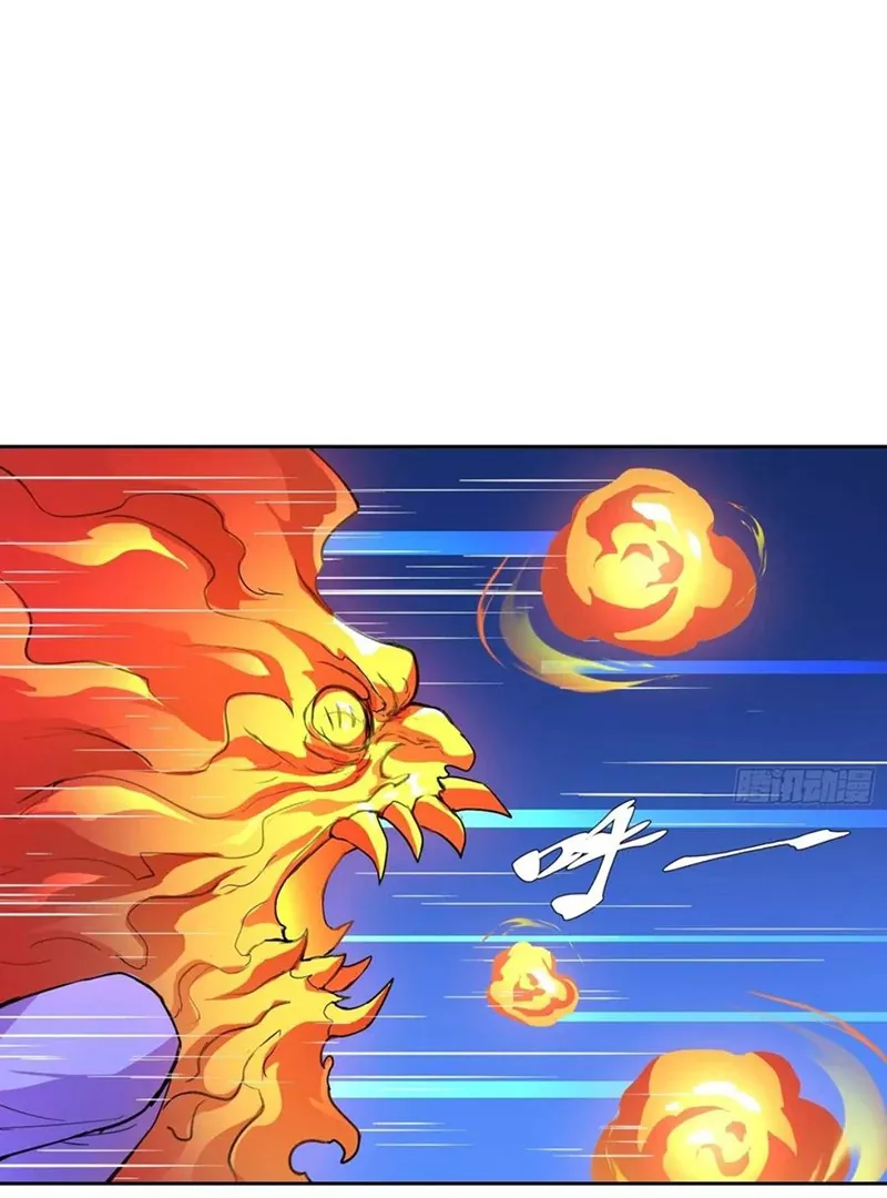 Read Qíngxù Bìng chapter 13 image 46 on Lezhin