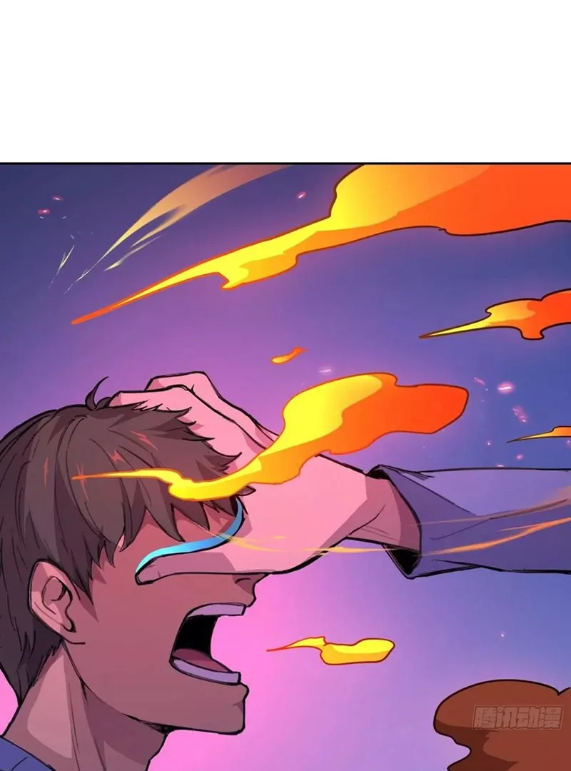 Read Qíngxù Bìng chapter 13 image 51 on Lezhin