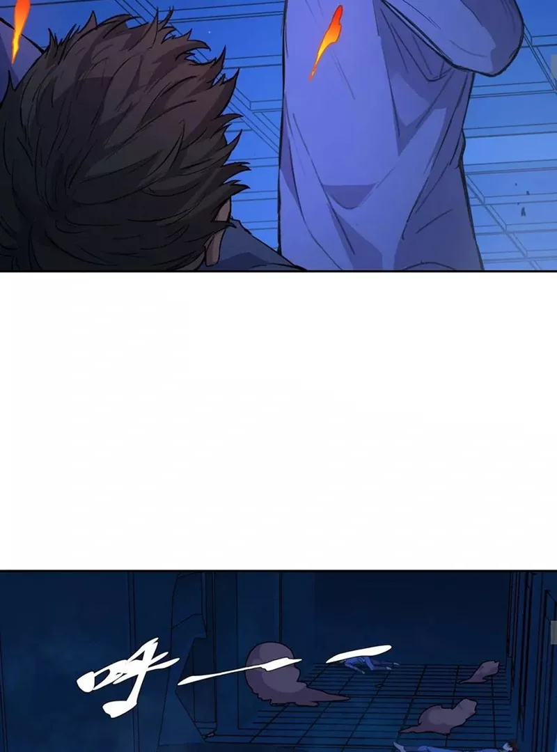 Read Qíngxù Bìng chapter 13 image 53 on Lezhin