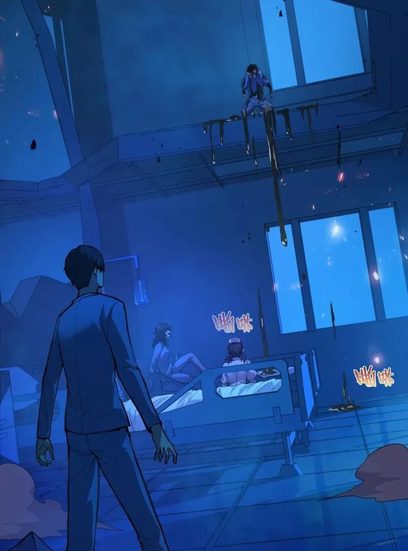Read Qíngxù Bìng chapter 13 image 60 on Lezhin