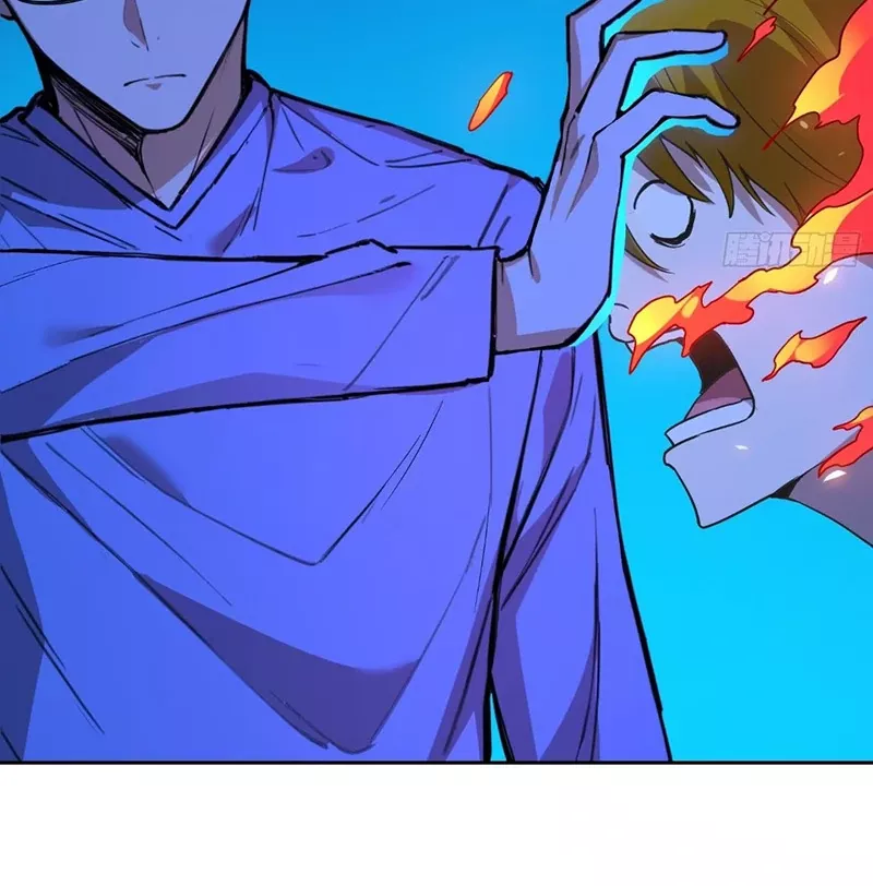 Read Qíngxù Bìng chapter 14 image 17 on Lezhin