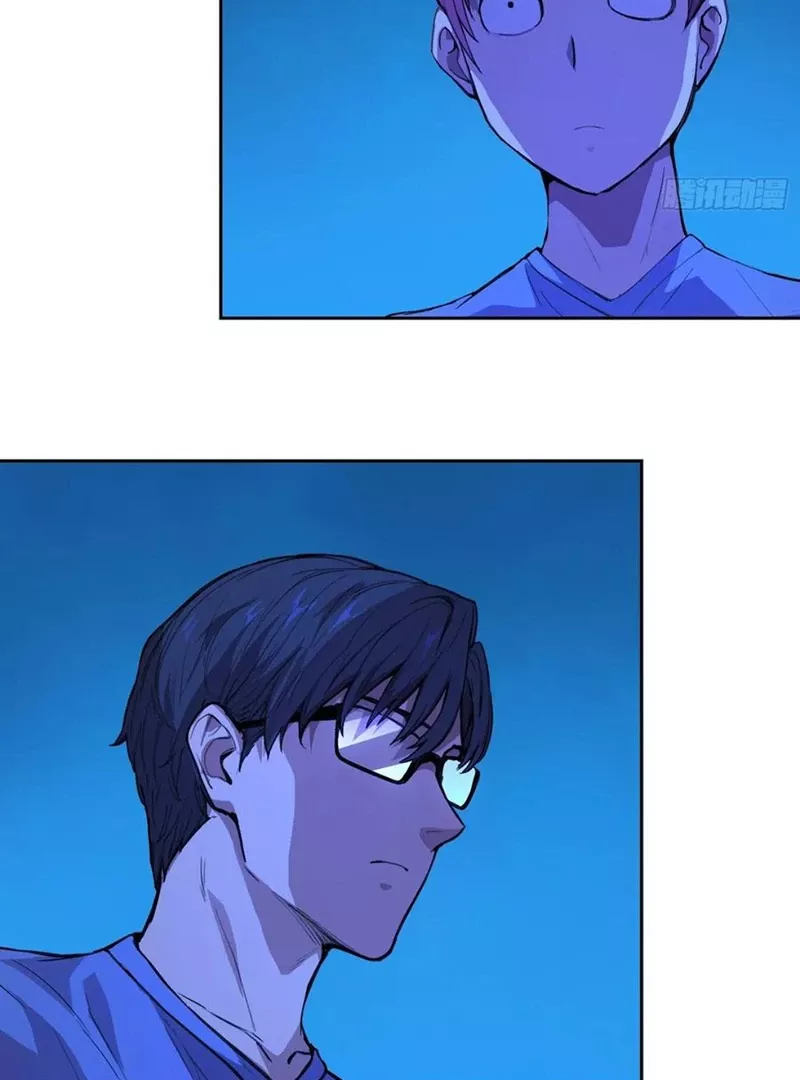 Read Qíngxù Bìng chapter 14 image 21 on Lezhin