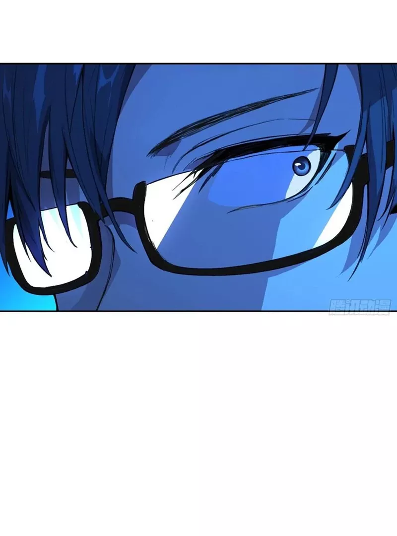 Read Qíngxù Bìng chapter 14 image 62 on Lezhin