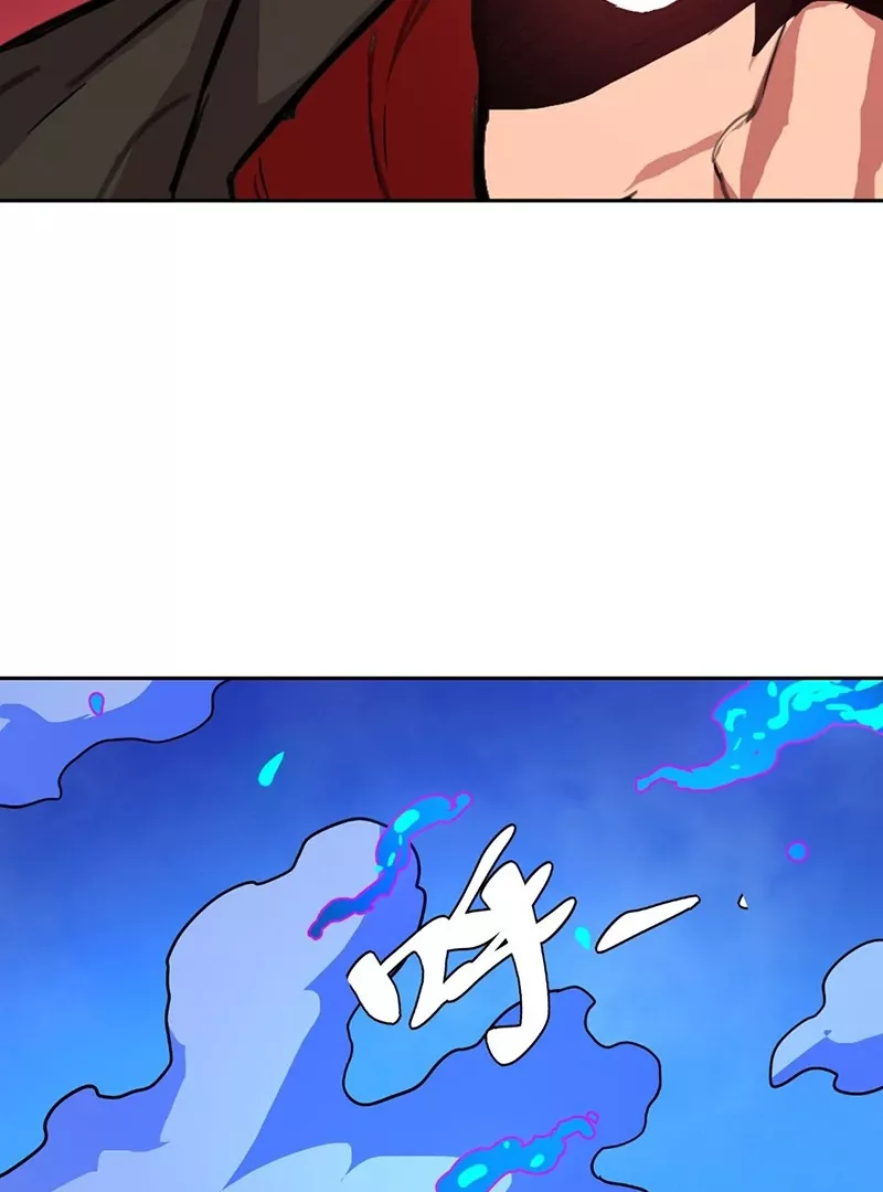 Read Qíngxù Bìng chapter 15 image 11 on Lezhin