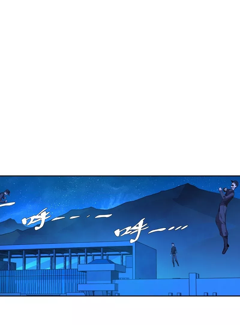 Read Qíngxù Bìng chapter 15 image 16 on Lezhin