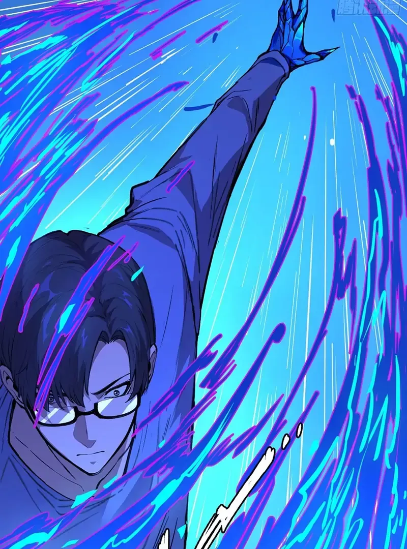Read Qíngxù Bìng chapter 15 image 4 on Lezhin