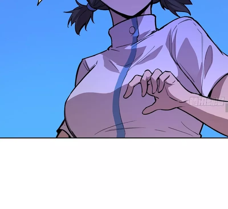 Read Qíngxù Bìng chapter 15 image 49 on Lezhin