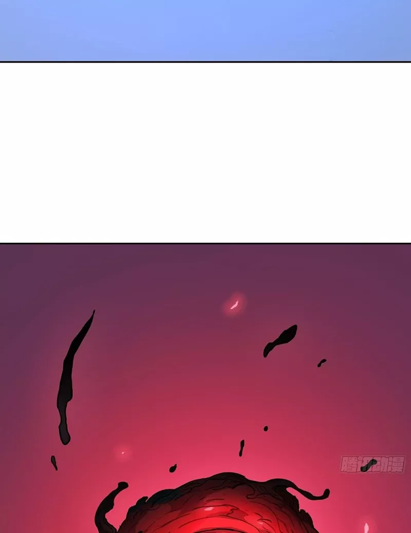 Read Qíngxù Bìng chapter 15 image 63 on Lezhin