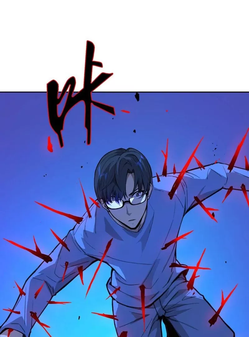 Read Qíngxù Bìng chapter 15 image 72 on Lezhin