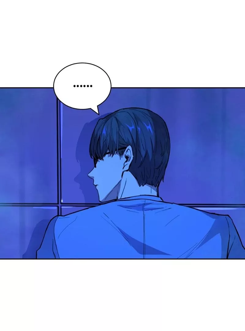 Read Qíngxù Bìng chapter 16 image 28 on Lezhin