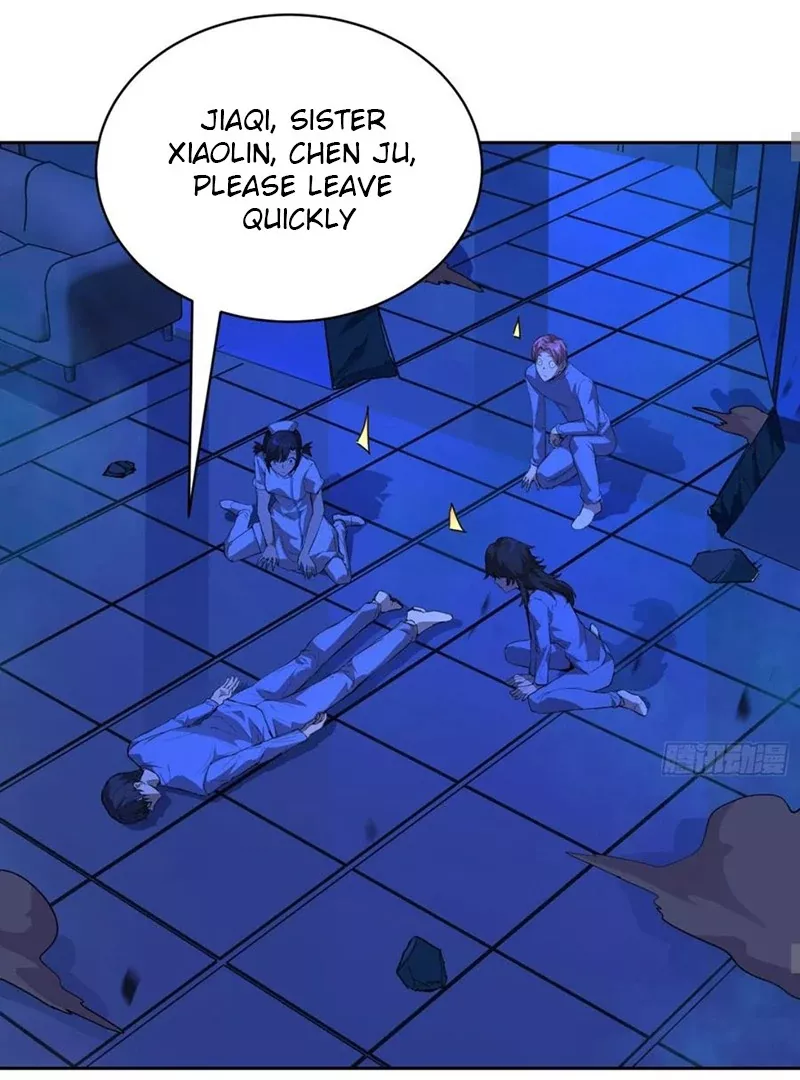 Read Qíngxù Bìng chapter 16 image 29 on Lezhin